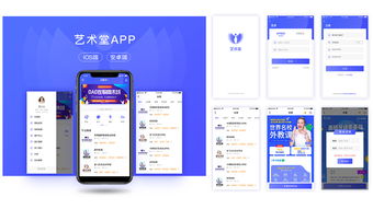 舟山oa軟件開發(fā)解決方案